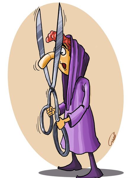 عکس نقاشی حجاب