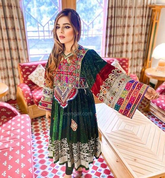 عکس فیک دختر افغان