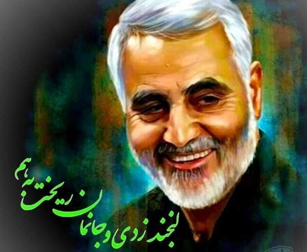 عکس سالگرد شهادت حاج قاسم