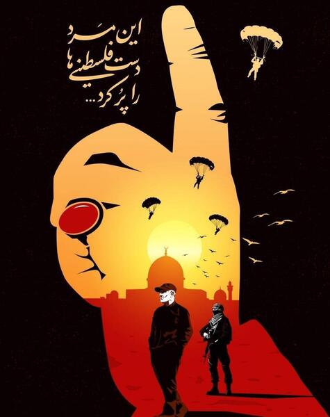 عکس سالگرد شهادت حاج قاسم