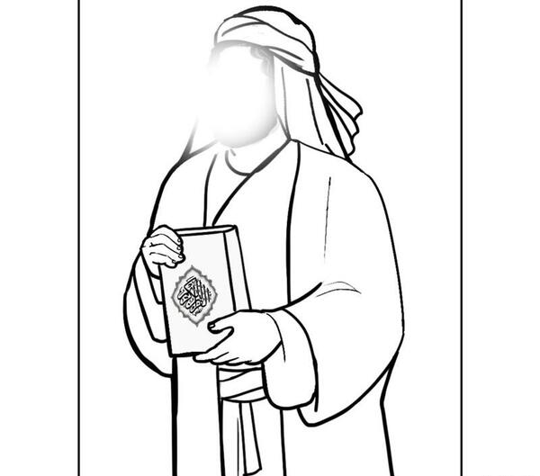 عکس نقاشی امام علی
