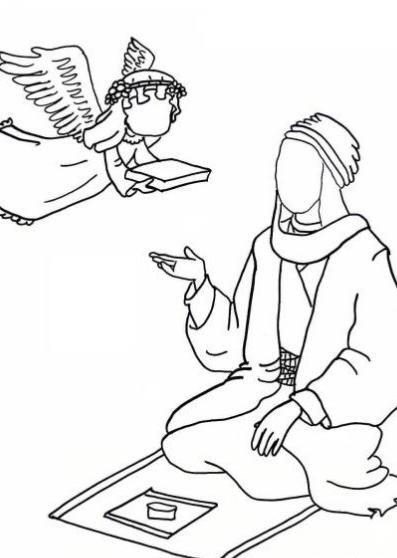 عکس نقاشی امام علی