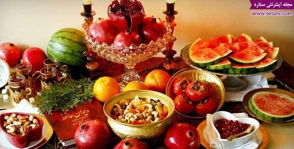 عکس طبیعی سفره شب یلدا