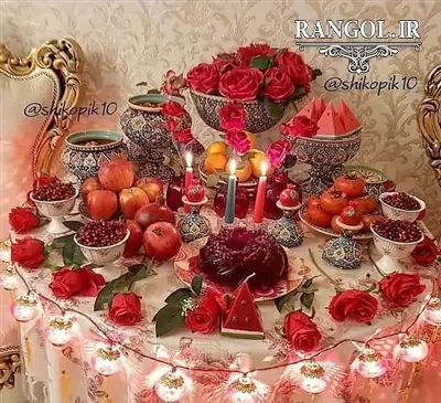 عکس طبیعی سفره شب یلدا