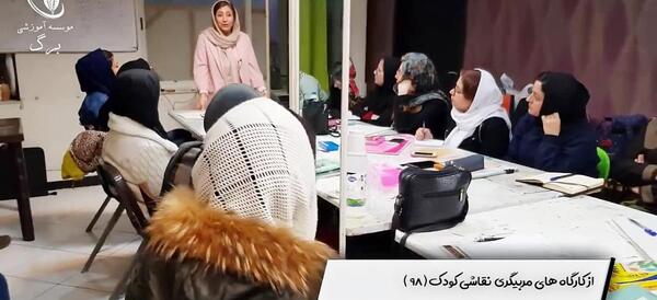 عکس نقاشی طبل در طبل