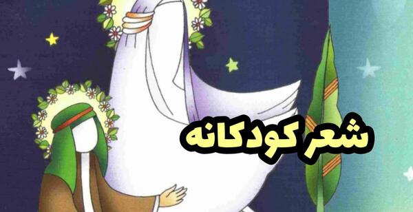 عکس نقاشی طبل در طبل