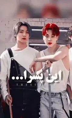 عکس فیک دخترونه والیبال