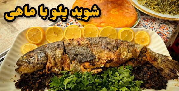 عکس سبزه با عدس