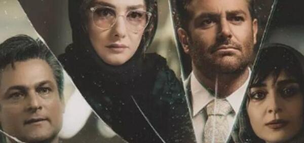 عکس های بازیگران سریال گیسو