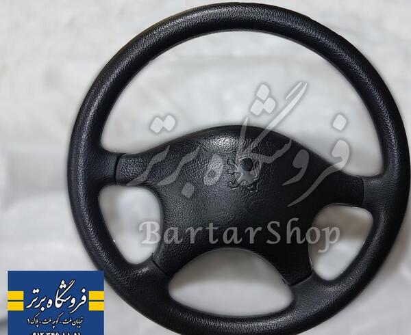 عکس فرمون پارس
