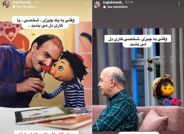 عکس کلاه قرمزی ترسناک