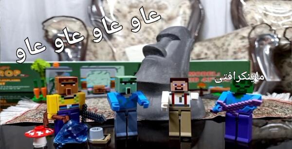 عکس کلاه قرمزی ترسناک