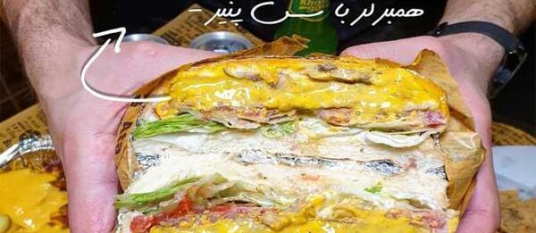 عکس سفره فست فود
