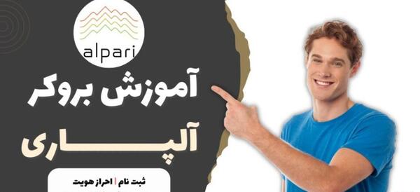 عکس فرمون وانت