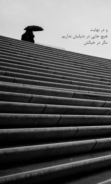 گالری عکس نوشته دلتنگی