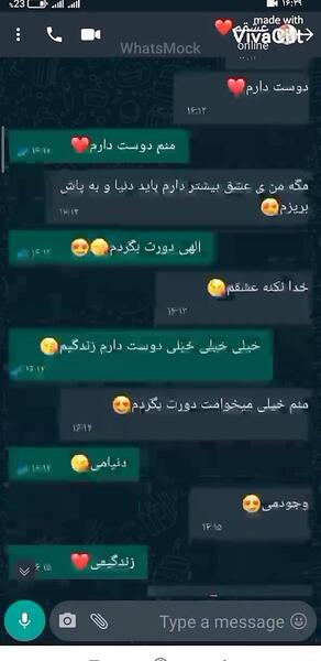 آسنپ چت عکس فیک دخترونه طبیعی از صورت