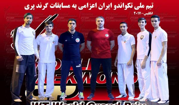 عکس پاریس و لندن
