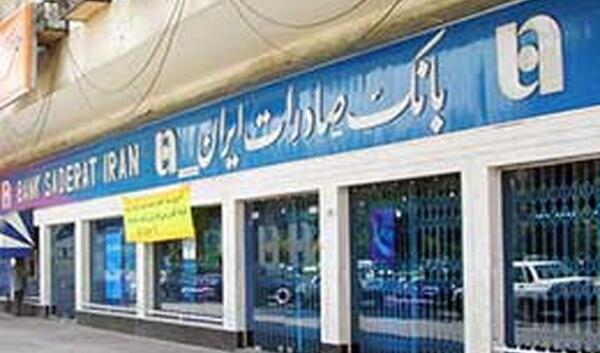 عکس پاریس و لندن
