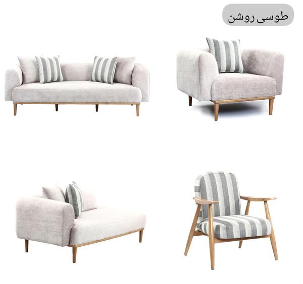 عکس مبل مینیمال