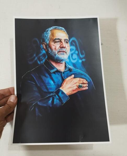 عکس نقاشی حاج قاسم
