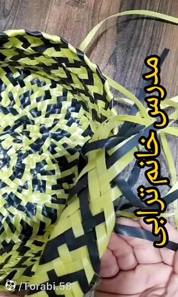 عکس سفره با تسمه پلاستیکی