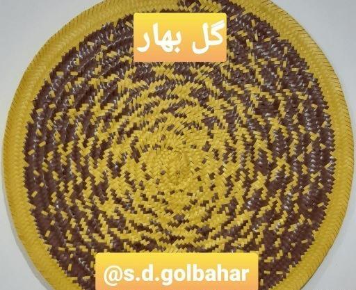 عکس سفره با تسمه پلاستیکی