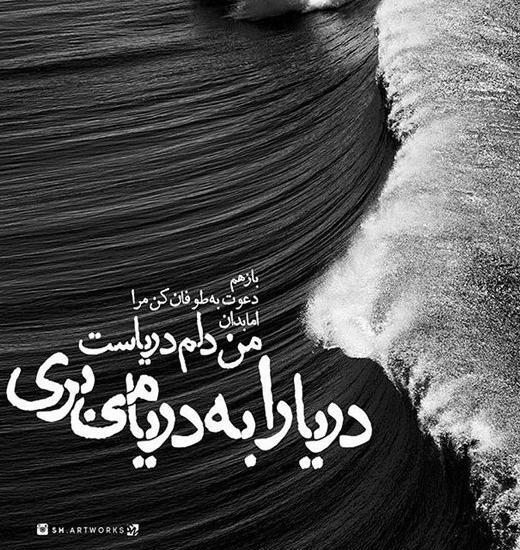 عکس صفحه ی مرد عنکبوتی