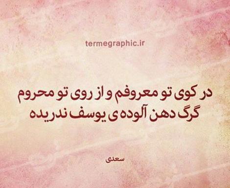 عکس صفحه ی مرد عنکبوتی