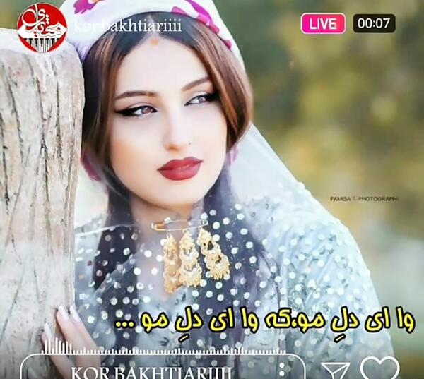 عکس نوشته لری غمگین جدید