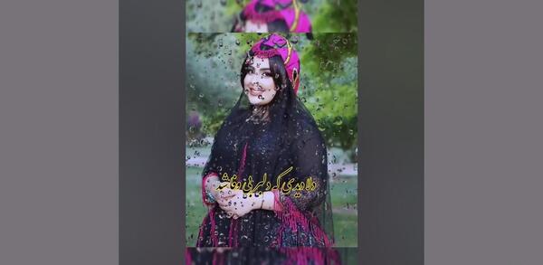 عکس تبریک قدم نو رسیده به خواهر شوهر