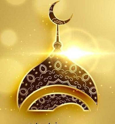 عکس تبریک عید فطر ۱۴۰۳