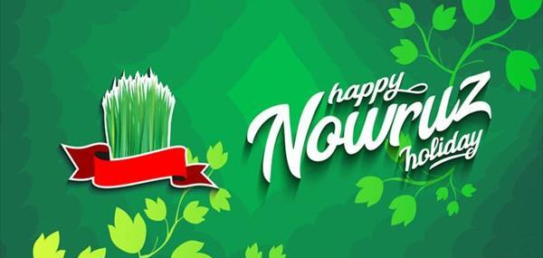 عکس تبریک عید فطر ۱۴۰۳