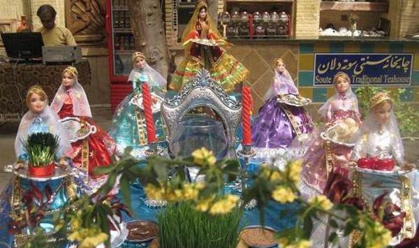 عکس لباس سفره هفت سین