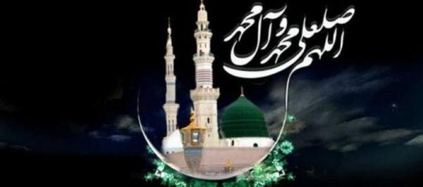عکس نوشته تسلیت ۲۸ صفر