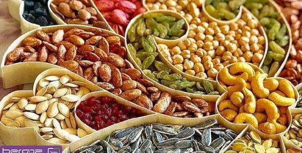 عکس سبزه دانه پرتقال