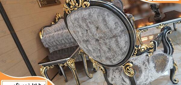 عکس مبل نقره ای