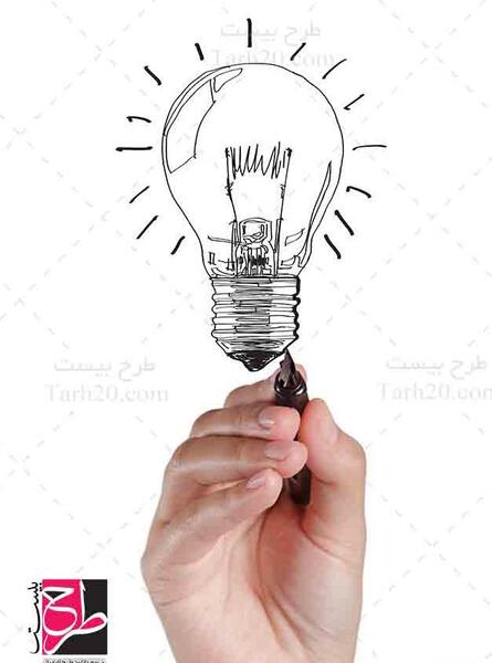 عکس نقاشی لامپ