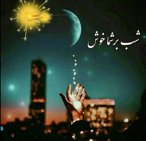 عکس سفره صبحانه سلامت