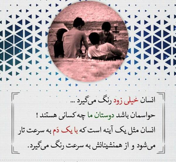 عکس نوشته به سمت خدا