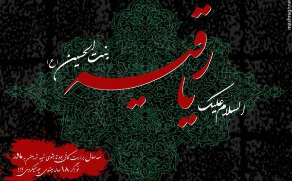 عکس نوشته به سمت خدا