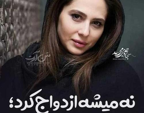 عکس نوشته انگیزشی دختر قوی