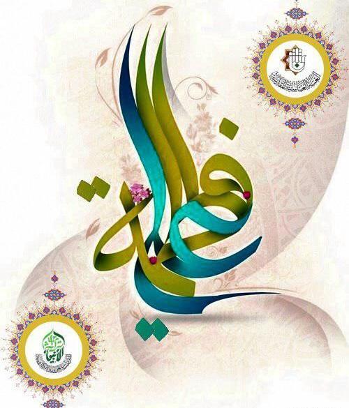 عکس تبریک ماه ذی الحجه