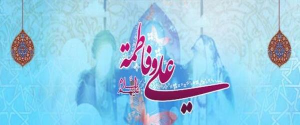 عکس تبریک ماه ذی الحجه
