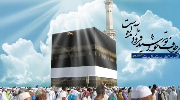 عکس تبریک ماه ذی الحجه