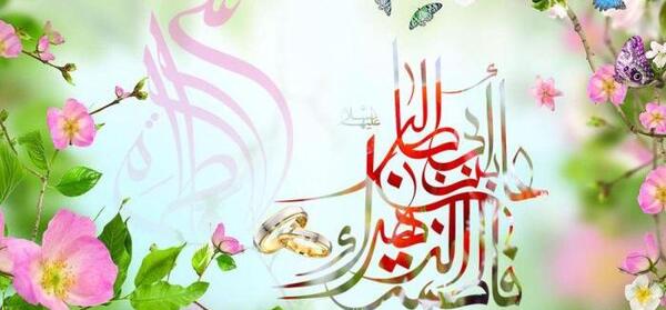 عکس تبریک ماه ذی الحجه