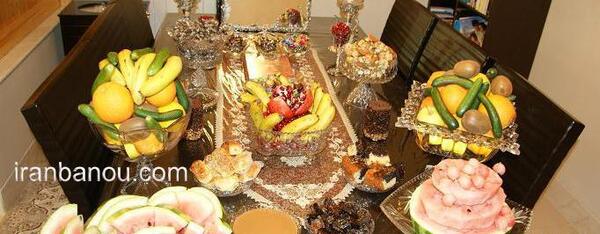 عکس سفره زیبای شب یلدا