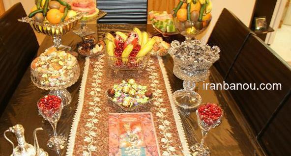 عکس سفره زیبای شب یلدا