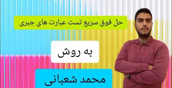 عکس کلاه ونوم