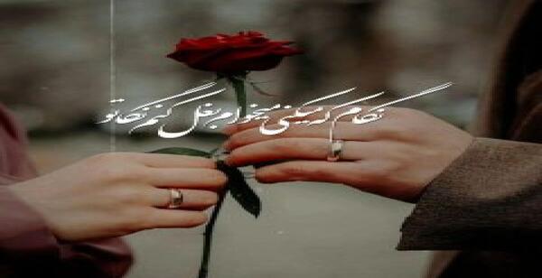 عکس نوشته دلتنگی دوری فرزند