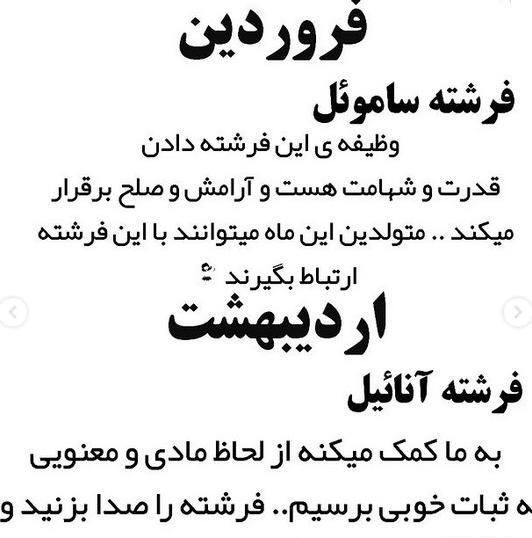 عکس نوشته های طولانی غمگین